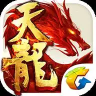 天龙八部武当秘案安卓下载天龙八部武当秘案v最新版本下载
