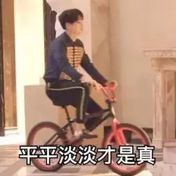 富二代为女友狂砸钱后发现对方是大妈,还有2个情敌