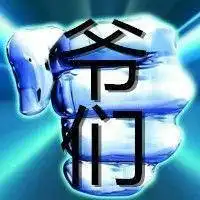 酷狗音乐默认头像戴耳机微信头像图片大全