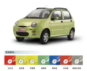 奇瑞qq26800元热销四川部分颜色已缺货
