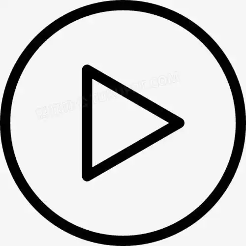 播放音乐图标png图片素材免费下载图标png512512像素熊猫办公