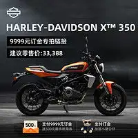 ram摩托相关ram摩托车手机支架减震支架终身质保踏板挡车通用手机支架红色版多少钱