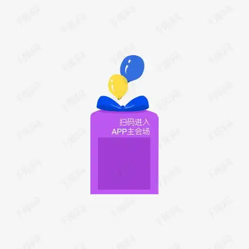 二维码背景框素材图片免费下载高清促销素材png千库网图片编号4966475