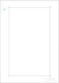 wps文字里取消删除不了的虚线框