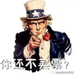 汝州电影汝海风云将登央视cctv6快抢票中秋小长假火车票今日起开售