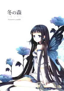 黑发血瞳动漫少女