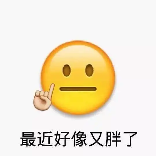 有奖征集你年度最爱的空盘瓶单品是什么