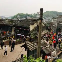 电话,地址,价格,营业时间凤凰县美食