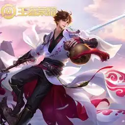 王者的战斗,随时都能手机开黑,团战乐趣尽有