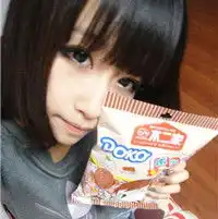 唯美卡哇伊2013qq头像