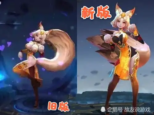 绝版王者英雄模型,不知火舞御姐蓬松头,昭君小家碧玉,看到她美到窒息旧版