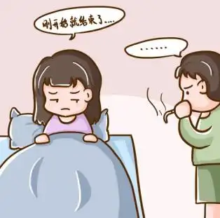 不做快男,男人早泄肾虚吃什么药治疗好