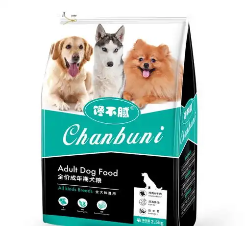 狗狗肠胃差吃什么狗粮好