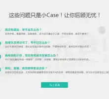 黄页88高清图片