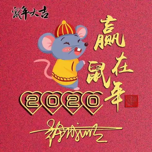 精选40张个性十足3d特效励志签名头像,微信头像,请查收