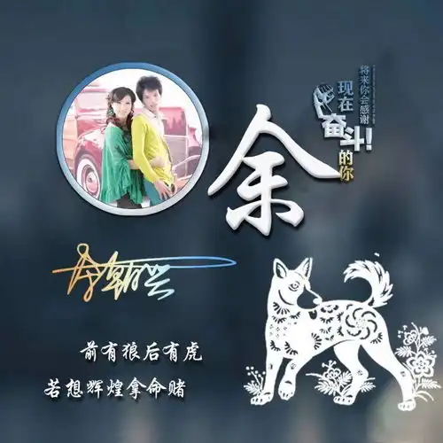 用你的姓氏做微信头像,3d立体高端签名头像,请查收你的名字