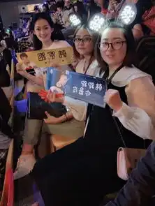 王者荣耀开黑节上线,韩跑跑实力宠粉,惹人羡慕