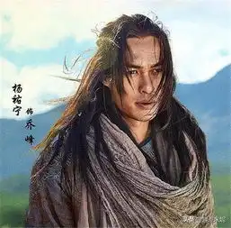 新天龙八部演员阵容官宣,段誉被吐槽,阿朱最让人期待
