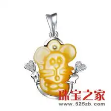 俏家族鹤麟珠宝12生肖系列