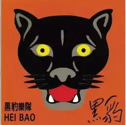 拿起保温杯,你还敢说自己是自由不羁的青年么