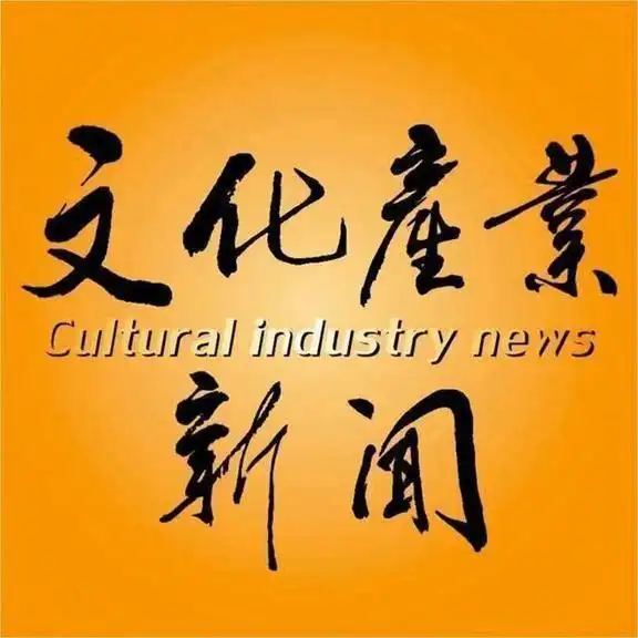四部门公布微信淘宝等隐私条款评审结果,手机里的陷阱你可懂得防范