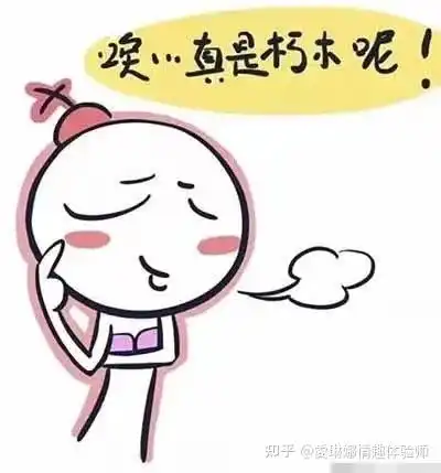 男言之隐男人多久算是早泄如何做好有效预防早泄