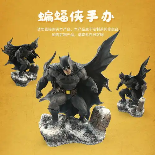 目前,影视游戏动漫手办定制的发展是怎样的