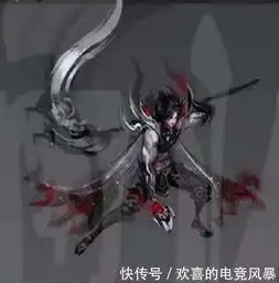 王者荣耀白起s级皮肤下周上架,售价感人嬴政新皮肤也将上线