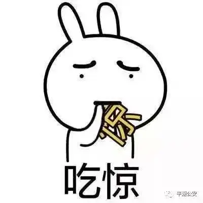 面子摊光路边野花无故消失广陈仨大妈因偷花被拘