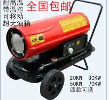 黄页88高清图片