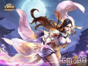 王者荣耀露娜紫霞仙子皮肤多少钱露娜紫霞仙子怎么样