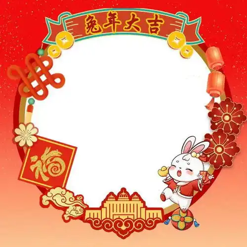 imuers兔年专属头像框,你pick哪一个