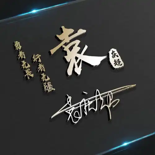 2021你的微信头像过时了,3d商务签名头像随便你挑,等你带走