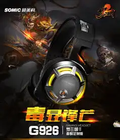 萌宠小美驾到硕美科梦三国2定制版超值上市