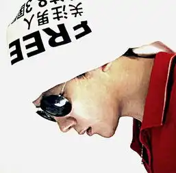 易车