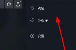 抖音集音符提现收手续费吗抖音集音符红包提现变少了是怎么回事