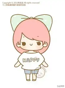 温馨小情侣系列之五
