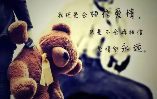 正能量语录正能量激励人的好句子