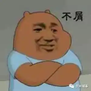 脱贫前人都吃不饱,还养什么鸡脱贫后真香