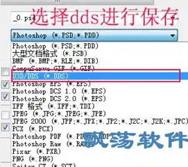 信长之野望14头像编辑器信长之野望14自定义头像编辑器v1.1绿色版下载