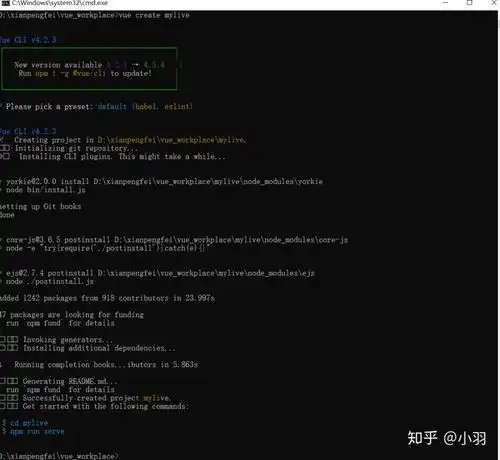axios下载图片nodevuenode.js手把手教你搭建一个直播平台二