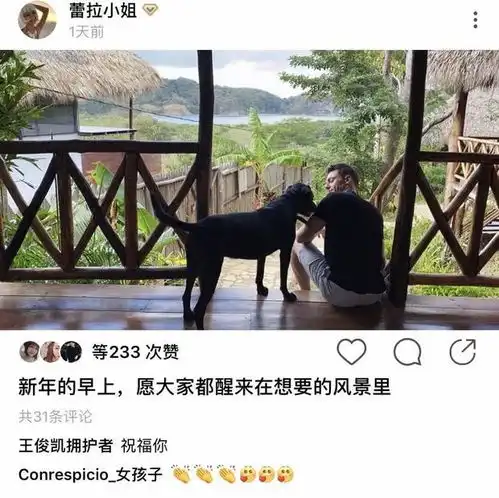 陈赫前妻晒外国新男友,十余年感情遗憾收场,环游世界打开新天地