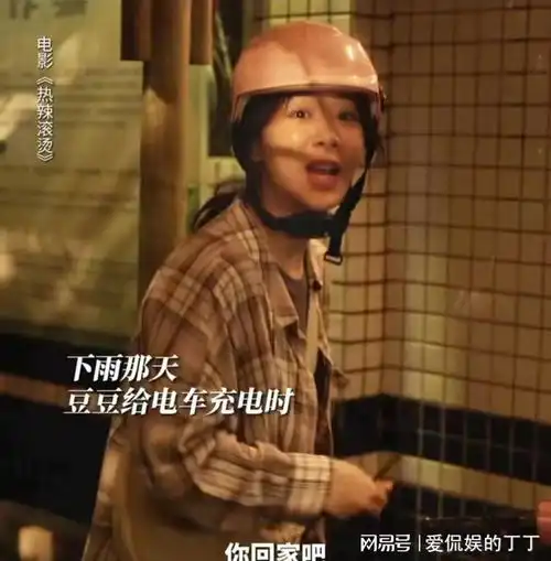 热辣滚烫中的女性角色全员恶人不,乐莹该感谢她们