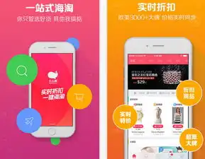 么么嗖么么嗖momoso手机版下载v3.50ios版