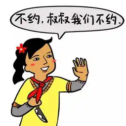 脸盲测试你真的脸盲