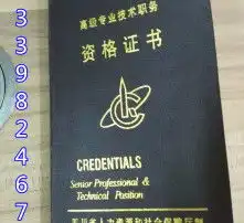 黄页88高清图片
