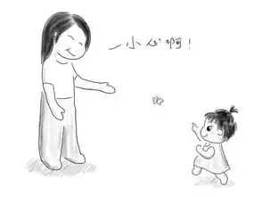教师节师恩难忘,教师购房独享团购优惠