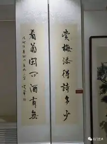 贾平凹五十岁后最好的活法深度好文