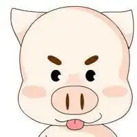 微信头像猪图片大全集微信头像图片大全