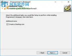 程序员的文本编辑器programmersnotepad